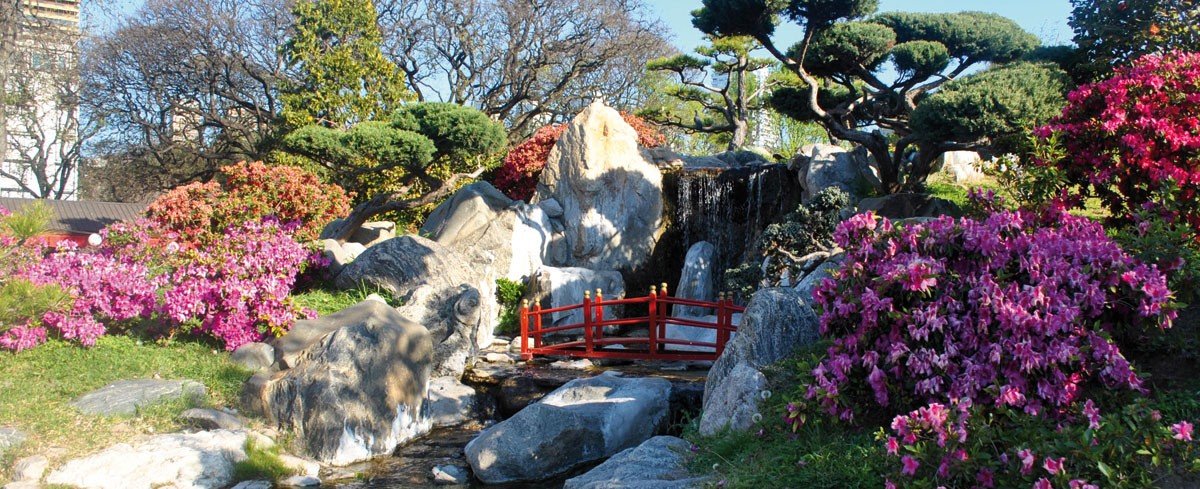Jardín Japonés